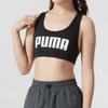 PUMA Women's Vest Style Sports Bra