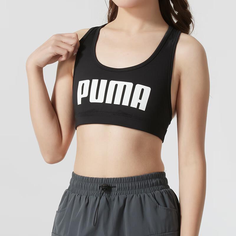 PUMA Women's Vest Style Sports Bra
