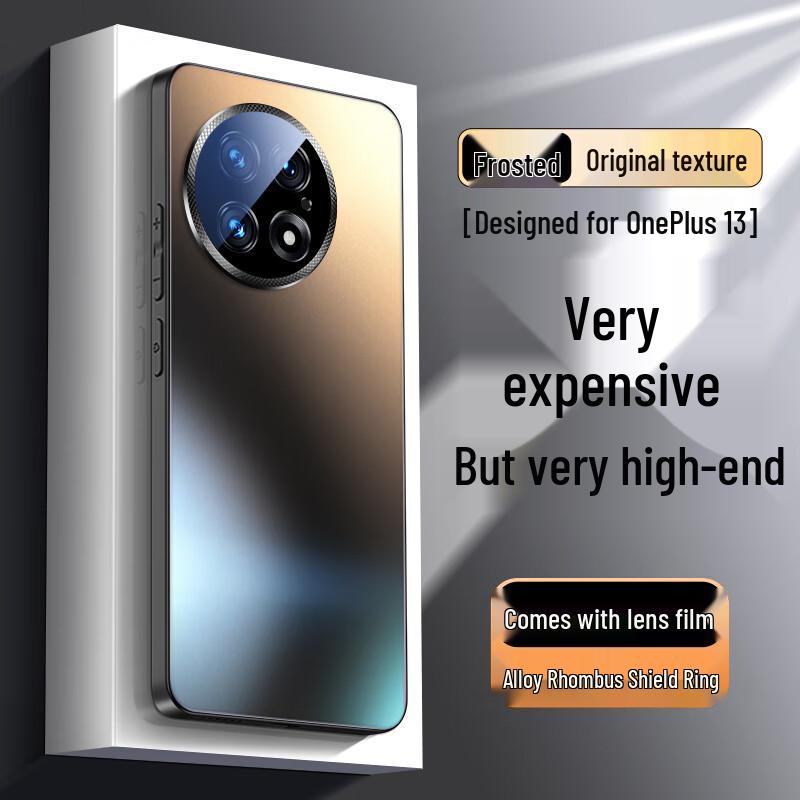 Rhombus Shield Protective Case for OnePlus 13