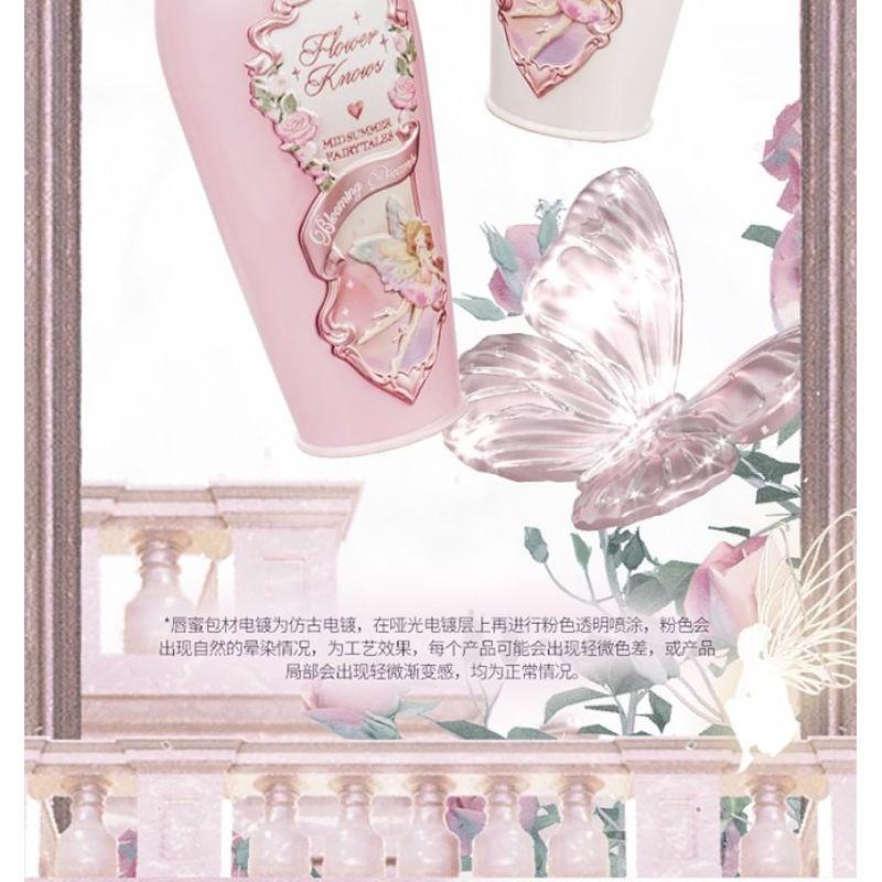 Flower Knows - Midsummer Fairytales Coating Lip Lacquer (1-3)