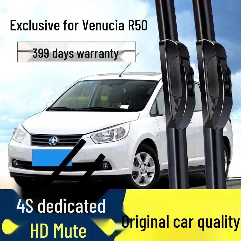 

Venucia R50/R50X Original Frameless Front Wiper Blade with Wiper Rubber Strip Venucia R50 (2012-2018)