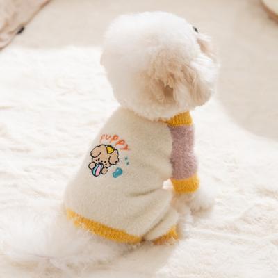 Pet Clothes Small Dog Bichon Teddy Pet Dog Dog Clothes Autumn and Winter Four-legged Dog Sweater