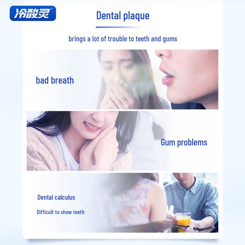 Leng Suan Ling Antibacterial Anti-Sensitive Cool Mint Toothpaste