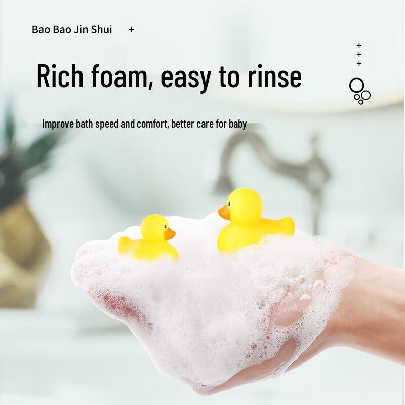 Baobao Jinshui Baby Honeysuckle 2-in-1 Shampoo & Shower Gel