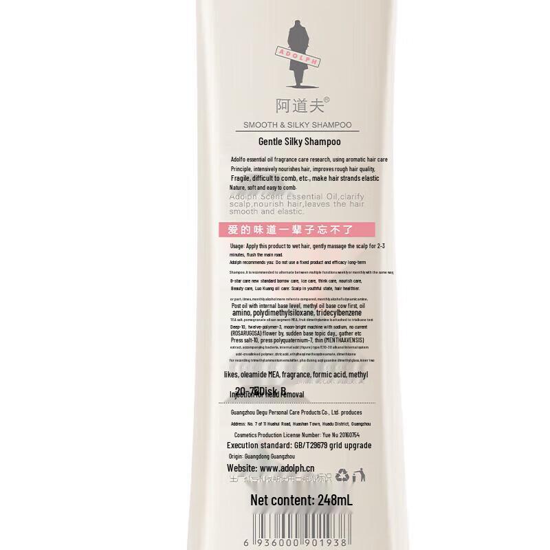 Adolfo Classic Long-lasting Fragrance Unisex Hair & Body Wash Set