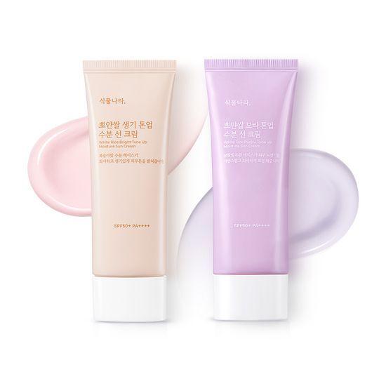 [Shingmulnara] White Rice Tone Up Sun Cream (3 Types) SPF 50+ PA++++ 100ml