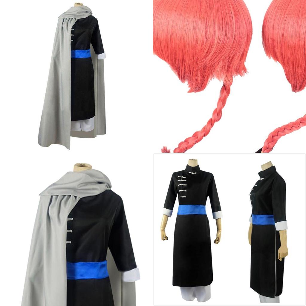 Stunning Anime Gintama Ne Mulberry Night Rabbit Kamui Cosplay Costume Set With Cloak