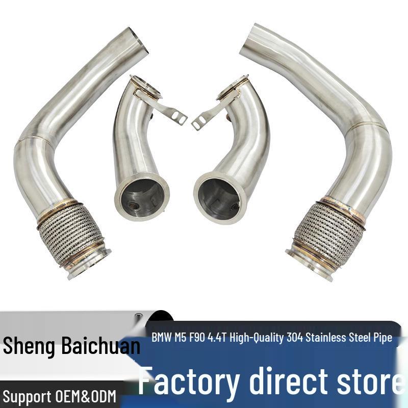 304 Stainless Steel Water Pipe Manifold Muffler for BMW M5 F90 4.4T