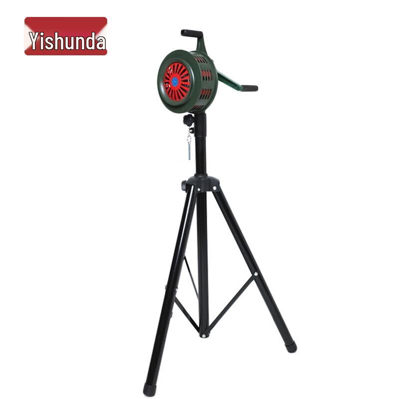 Yishunda Hand-Crank Siren with Tripod