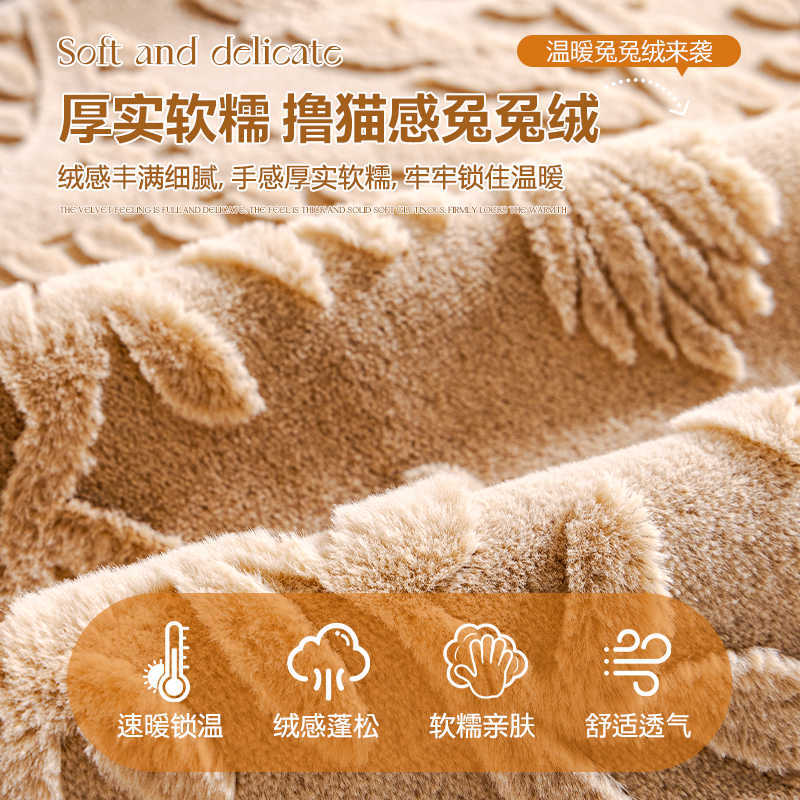 Nordic Premium Sofa Cushion Autumn And Winter Plush Fixed Non-Slip Cover  New Leather Sofa Seat Cushion Cover