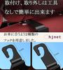Hjnet Rear Seat Drink Holder Headrest Hook Smartphone Holder Seat Back Table