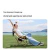 MOBIGARDEN Outdoor Folding Moon Camping Chair