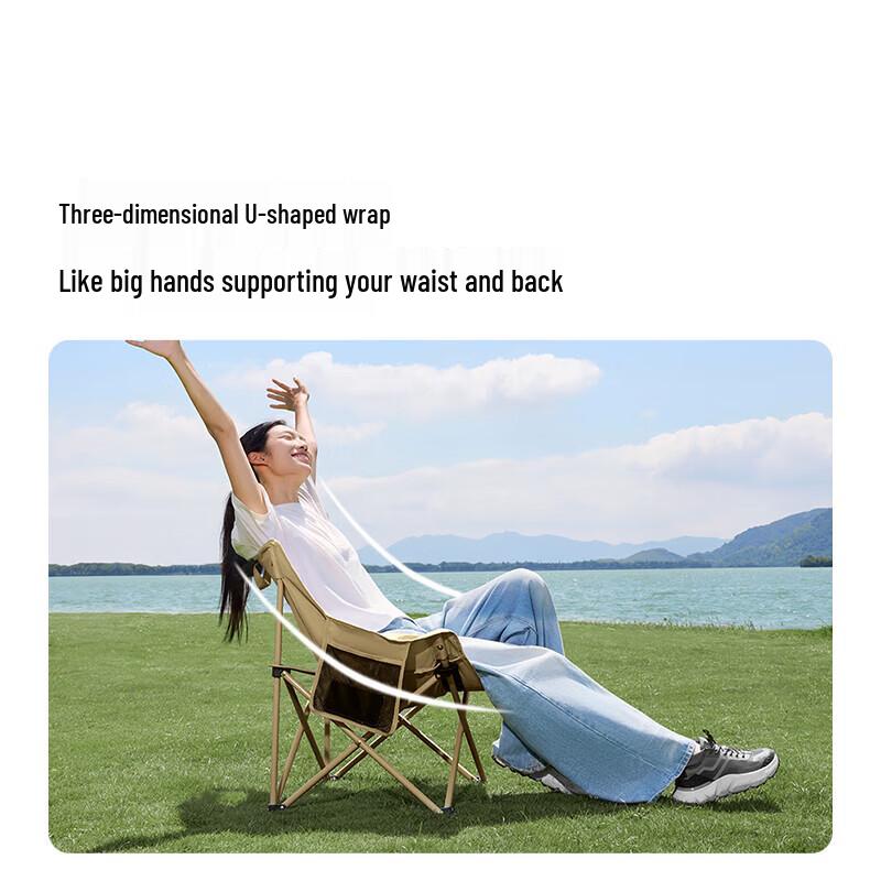 MOBIGARDEN Outdoor Folding Moon Camping Chair