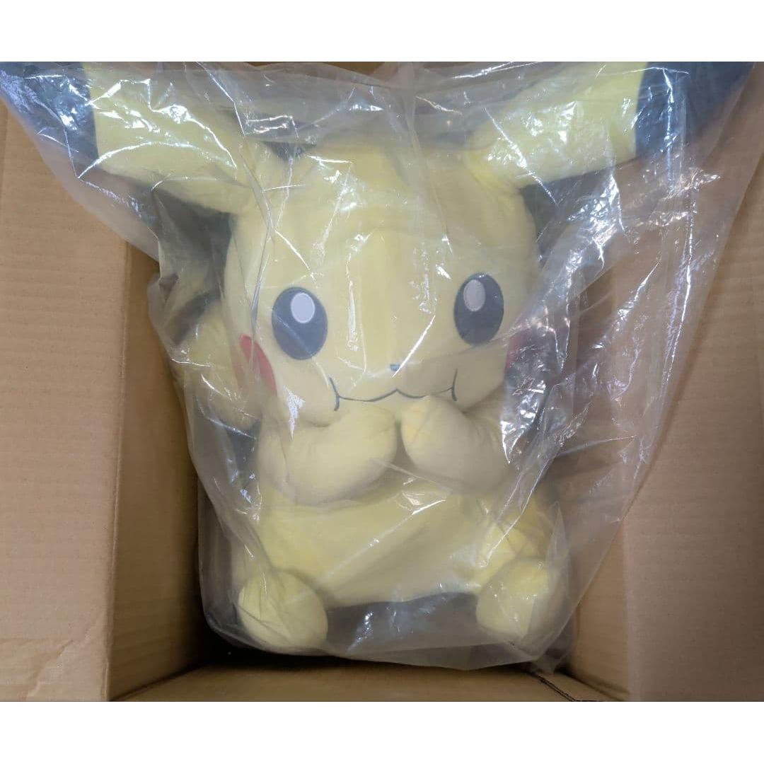 Ichiban Kuji Pokemon Collection Lottery A Prize Life-sized Pikachu Plush Toy Unopened