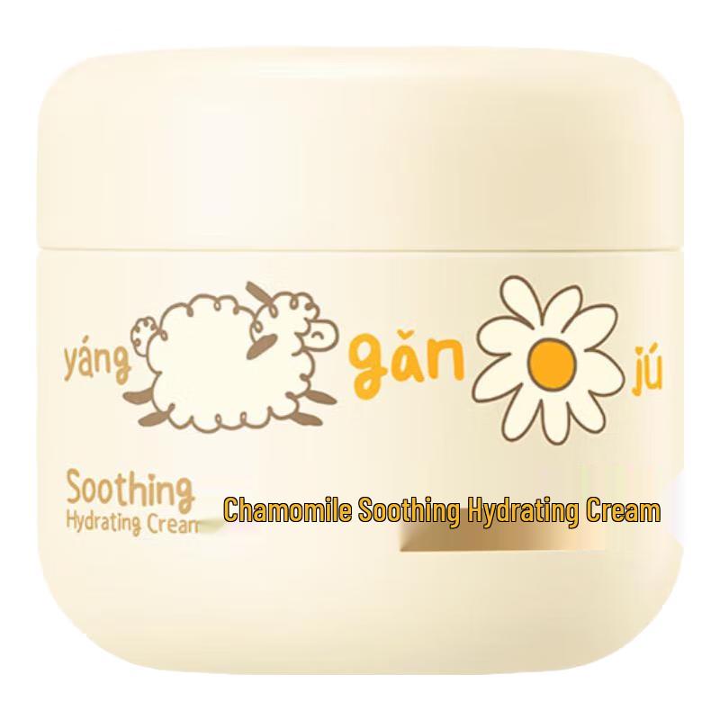 

RUNBEN Baby Chamomile Soothing Hydrating Cream