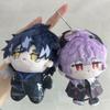 12Cm Anime Genshin Impact Durin Flins Plushie Stuffed Doll Toys Durin Decorative Backpack Pandents Keychain Doll Plush Toys Gift