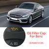Tank Cap For Mercedes-Benz C CL CLS E G GL GLK ML R SL SLK Class Engine Oil Petrol Fuel Tank Filler Cap Tank Cover 0000101285