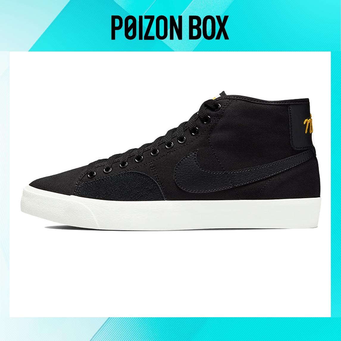 

кроссовки Nike Skateboarding Shoes Unisex DH7479-001