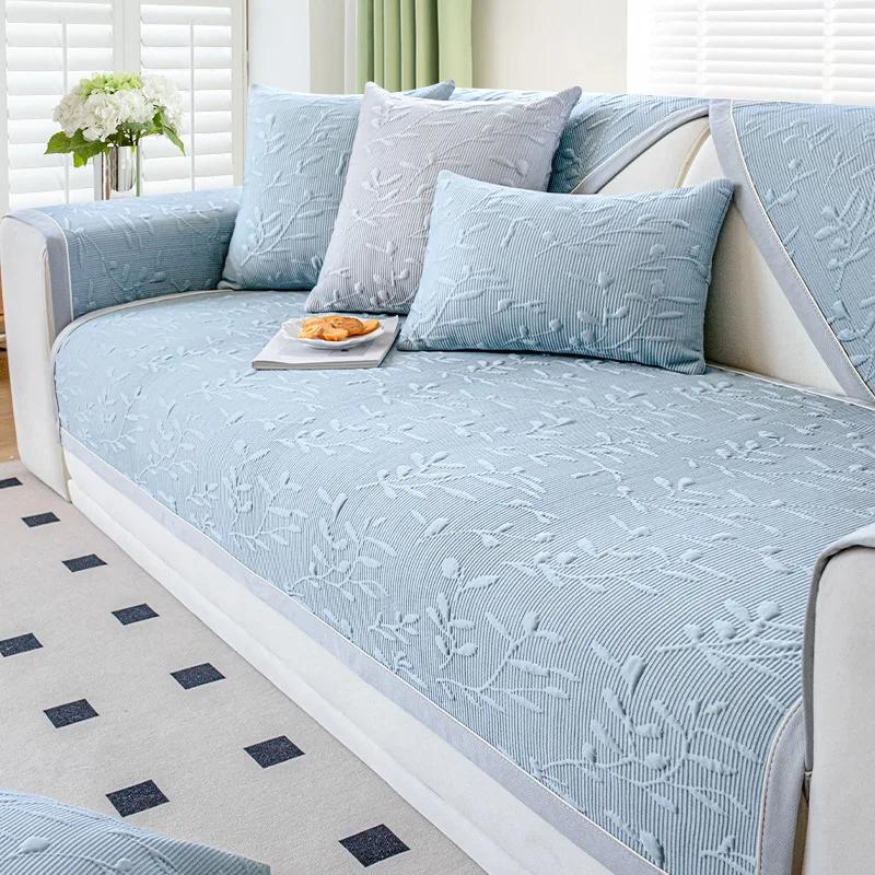 

Универсальный чехол на диван из жаккардовой ткани «Ледяной шелк» для четырех сезонов, нескользящий чехол-протектор для дивана, подушка для дивана для декора гостиной 70x70