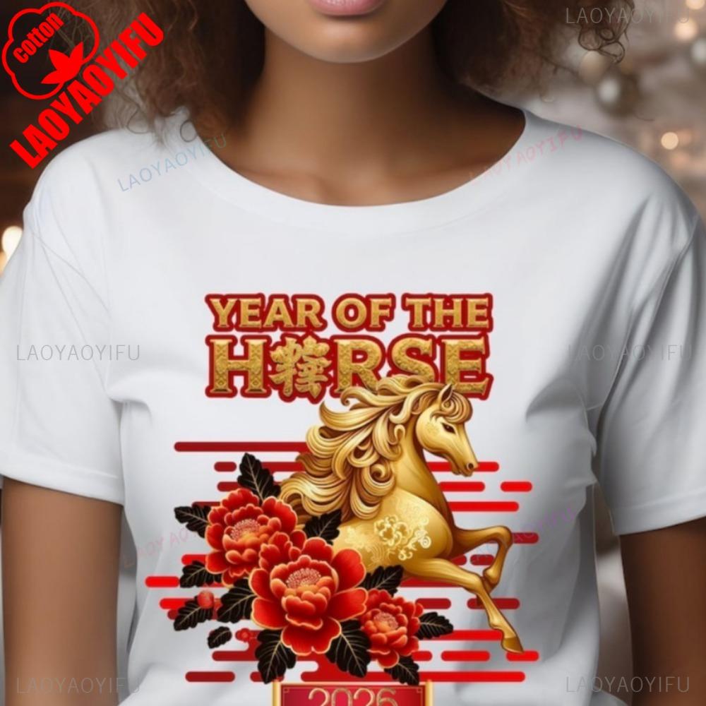 Year of The Horse T Shirt 2026 Chinese New Year Horse Lunar New Year Floral Gold Design Tops Asian Festival Unisex Clothes