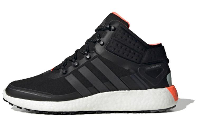 Adidas RocketBOOST Mid Guard Черный Оранжевый FW7762 42⅔