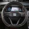 Für Seat Arona FR Xperience 2017~ Auto-Lenkradbezug aus PU-Leder, rutschfest, Autozubehör, schneller Versand