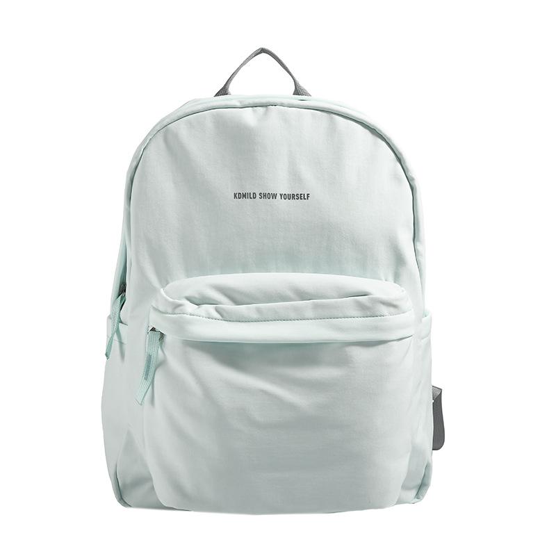 

Schoolbag for Women Simple Travel Versatile Ins Commuting Backpack College Style Junior High School Students Lightweight Large Capacity Backpack