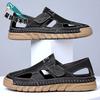 Popular Summer Sandals Men's Hollow Leather Surface Velcro Breathable Leather Shoes Versatile Trend Household Sandals