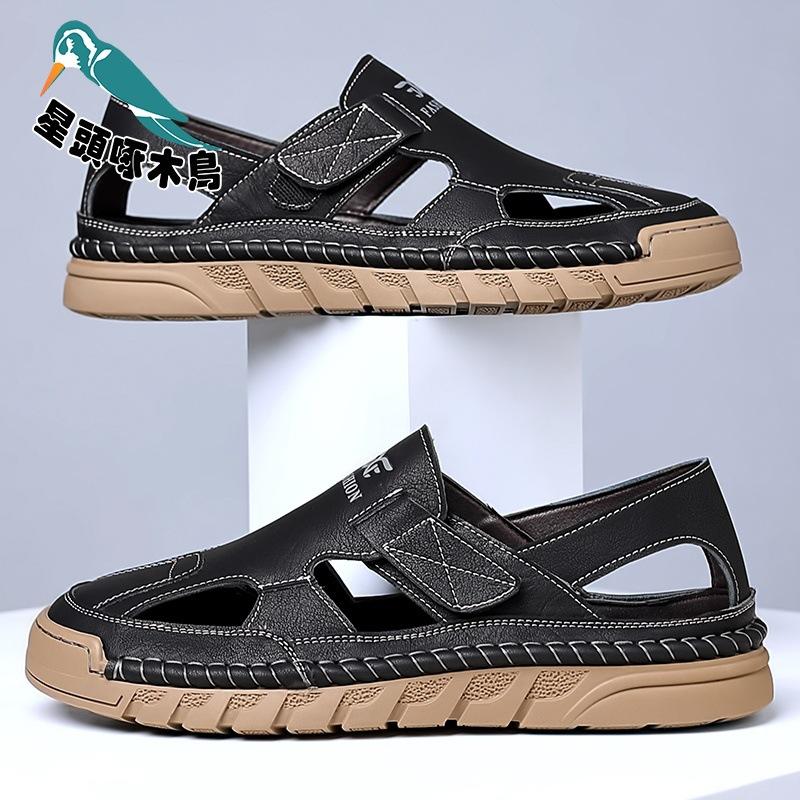 Popular Summer Sandals Men's Hollow Leather Surface Velcro Breathable Leather Shoes Versatile Trend Household Sandals