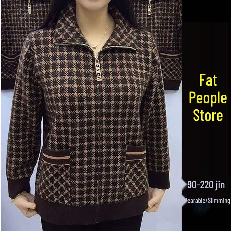 2025 Plus Size Velvet Jacket for Middle-aged & Elderly Women - Autumn/Winter Style