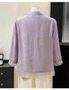 Elegant Summer Cotton-Linen Suit: Short-Sleeved Top for Women in Their Fifties, Chinese Style