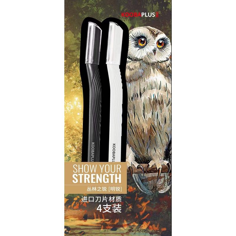 KOOBAPLUS 4-Piece Eyebrow Razor Set - Beginner-Friendly with Anti-Scratch Safety Guard