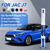 Specialized Automobiles For JAC J7 2020-2025 B10 Paint Repair Pen Touch Up Scratch Remover DIY Auto Accessories Black White Gree