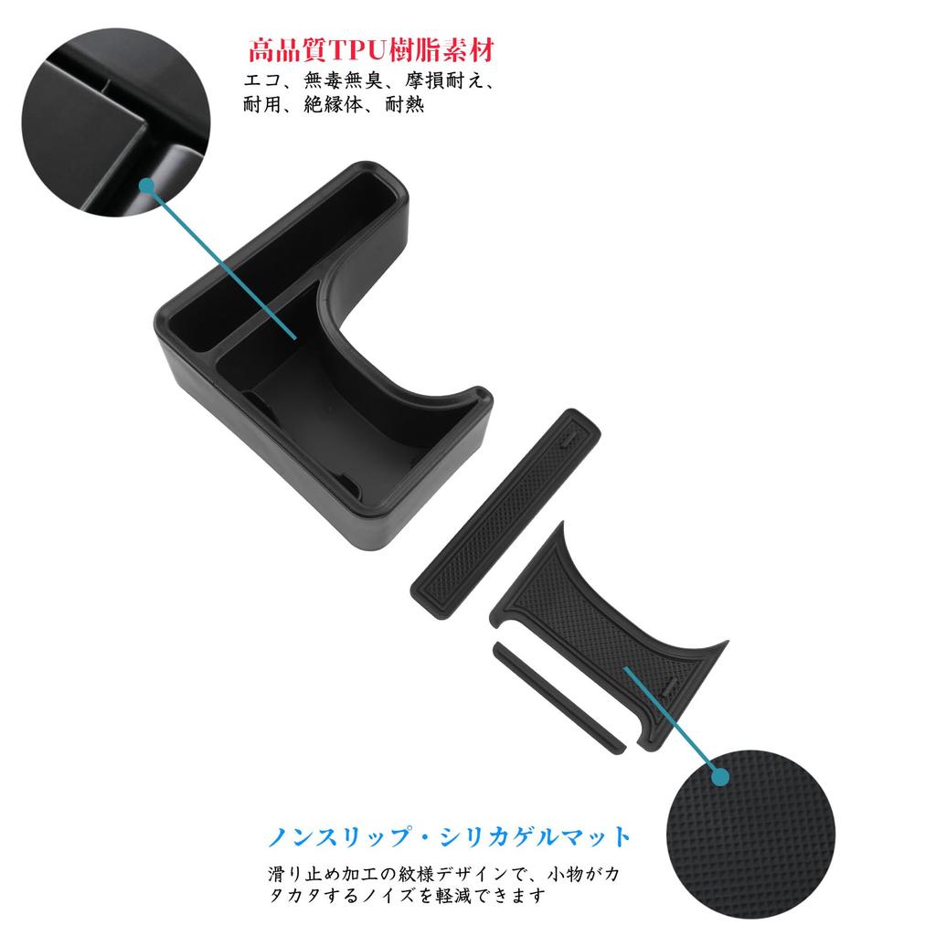 Ruiya Suzuki JB23 JB33 Console Box, Console Tray, Storage Box, Jimny JB23w, Console Box,