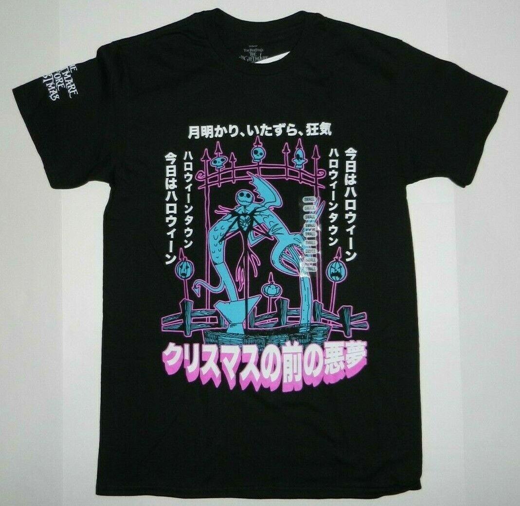 

26 The Nightmare Before Christmas Jack Skellington Neon Fountain Kanji T-shirt New Unisex T-Shirt M