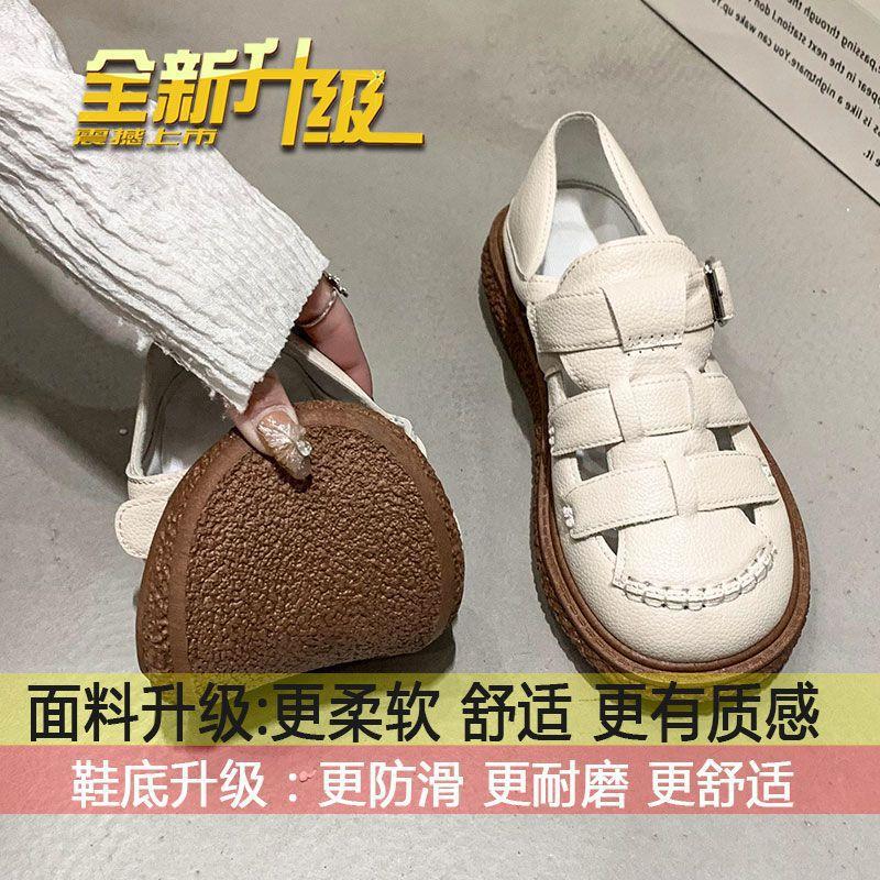 

Римские сандалии женские лето 2025 новые дышащие полые толстые подошвы универсальные туфли с клеткой-мешком и юбкой одинарные туфли 35