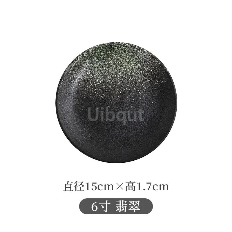 6 7 8 9 10 Inchs Retro sushi Disc Restaurant Steak Plate Japanese style Ceramic Flat Disk Western round Pasta Tray tableware