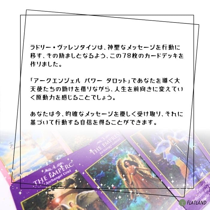 Archangel Power Tarot Cards, English Version, Tarot Reading Instructions, Japanese Instruction Manual Included, Authentic Tarot Cards, 78 Cards