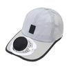 Solar Charging Ventilation Cap With 4-8H Cooling Function Adjustable Headbands Lightweight Polyester For Summer Use