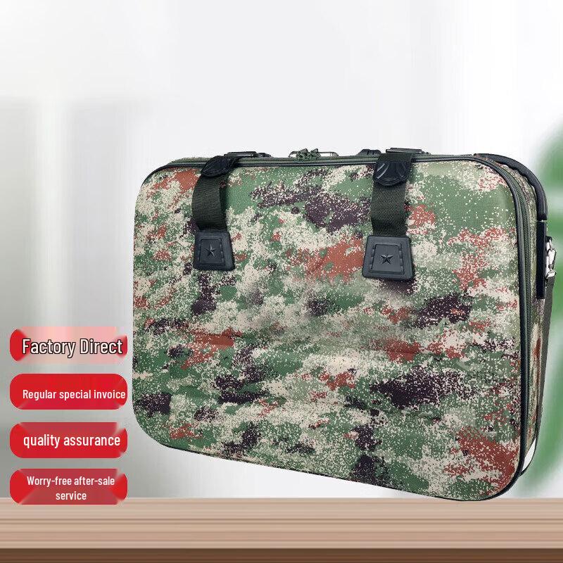 Wurong Field Map & Document Box