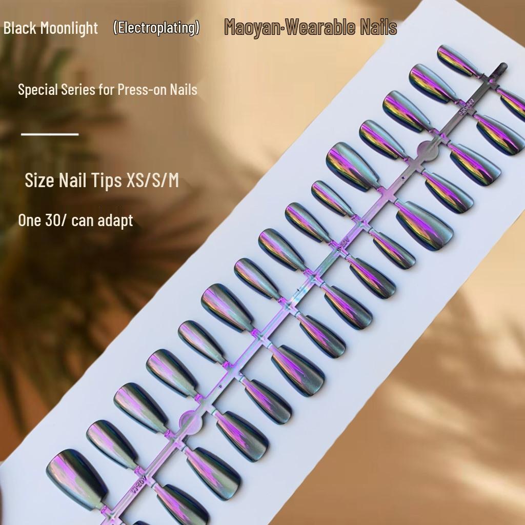 

Аврора Черная Луна Кошачий Глаз Меняющий Цвет Фиолетовый Свет Накладные Ногти - Съемные и Носимые Накладные Ногти