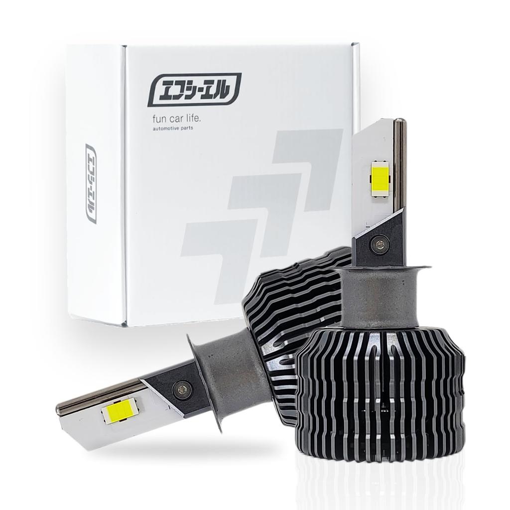 Fcl. H3 H3C LED Fog Lamp, Bulb, Lime Yellow, 10,000 Lm, Compatible with Vehicle