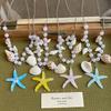 Summer Starfish Shell Necklace Niche Design Sense Dopamine Imitation Pearl White Collarbone Chain Seaside Vacation Photo