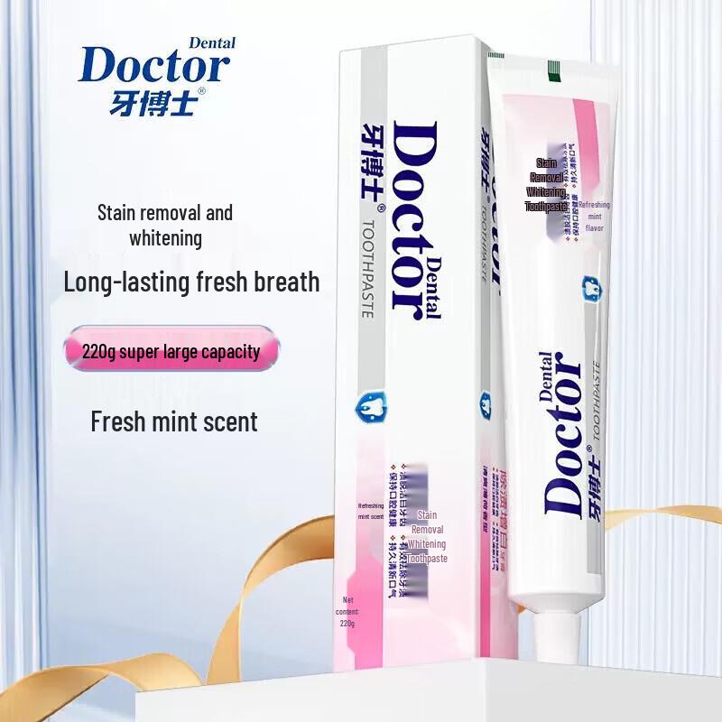 Dr. Toothpaste Ultra White & Stain Removal Set