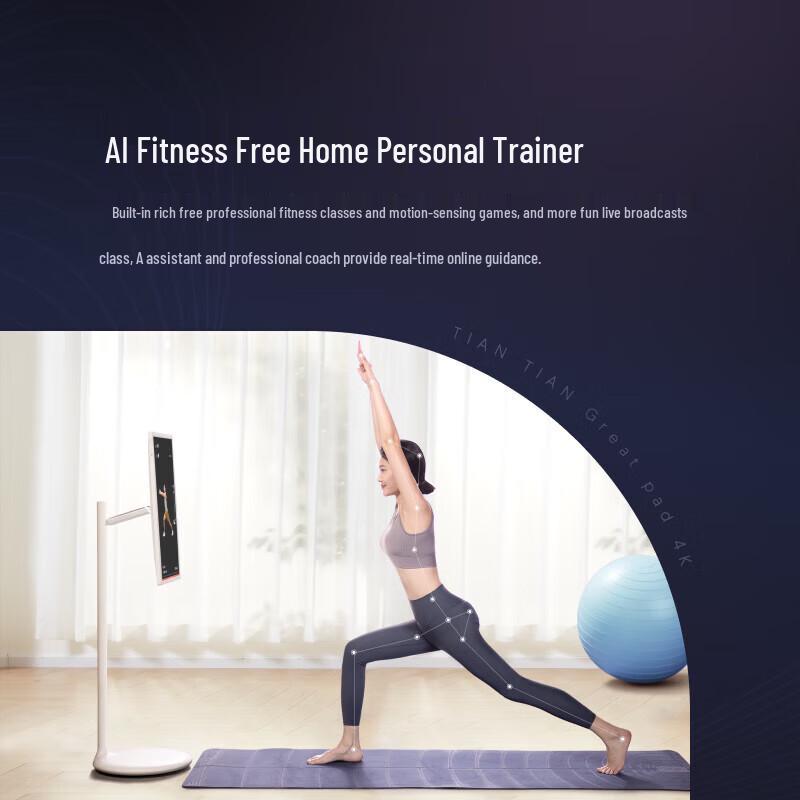 Xiaodu Tiantian Monitor Inteligente Giratório 4K de 27 polegadas com IA