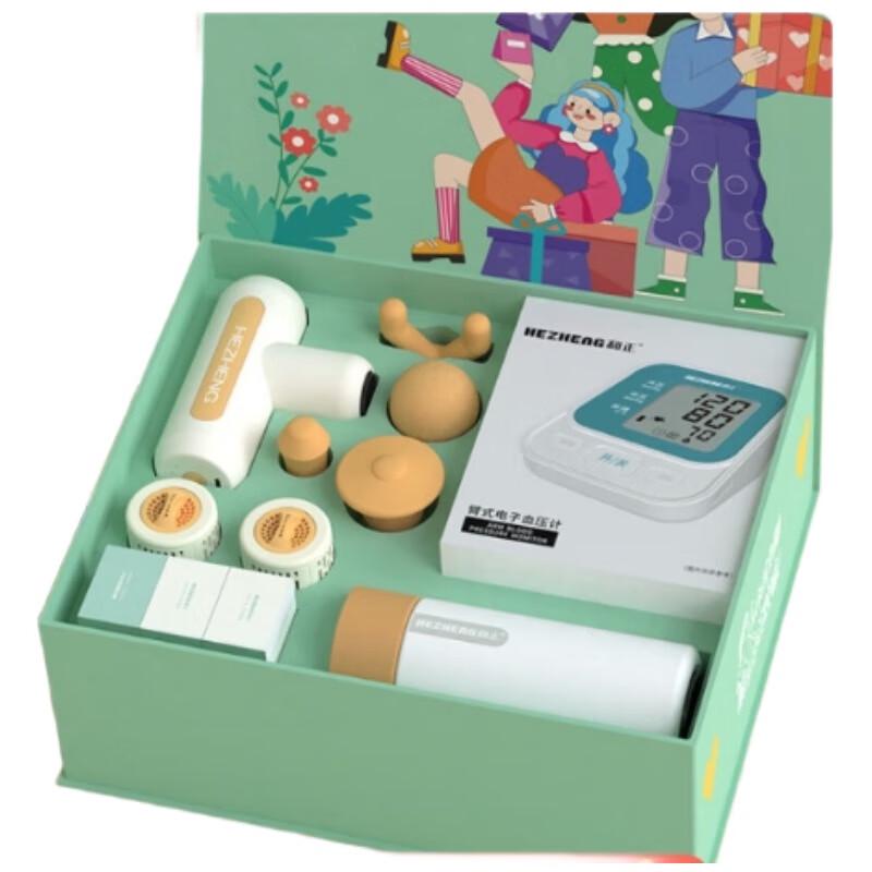 

Hezheng HZ-LOVE-1 Комплексная подарочная коробка для здоровья и благополучия