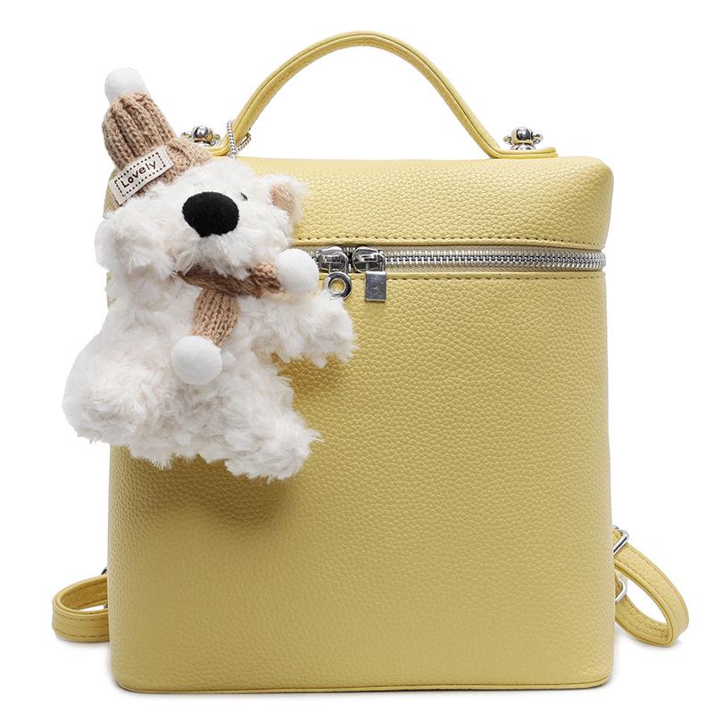 2025 Spring/Summer Women's Stylish Versatile Backpack for Travel and Outings