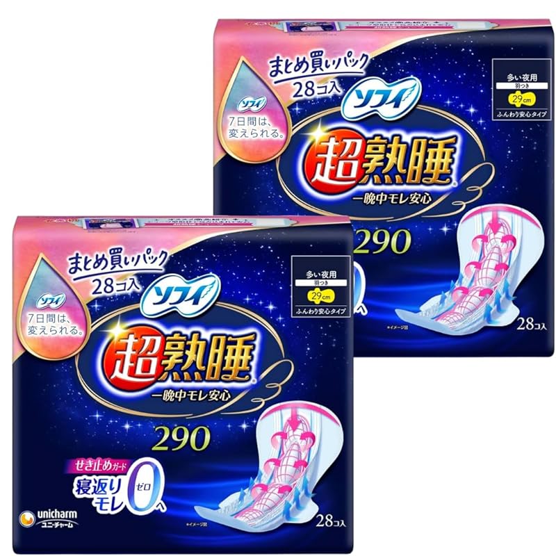 

[Bulk purchase] Sophie super deep sleep guard Sanitary products 290 For many nights with wings 29cm 28 pieces set of 2