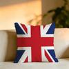 Britische Künstlerische Flagge Quadrat Doppelseitig bedruckte Kissenhülle Schlafzimmer Nachttischkissen Sofakissenbezug