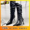 Thin Heel Pile Boots High Heel High Boots Women's 2025 Autumn and Winter New Pointed Folds But Knee Boots